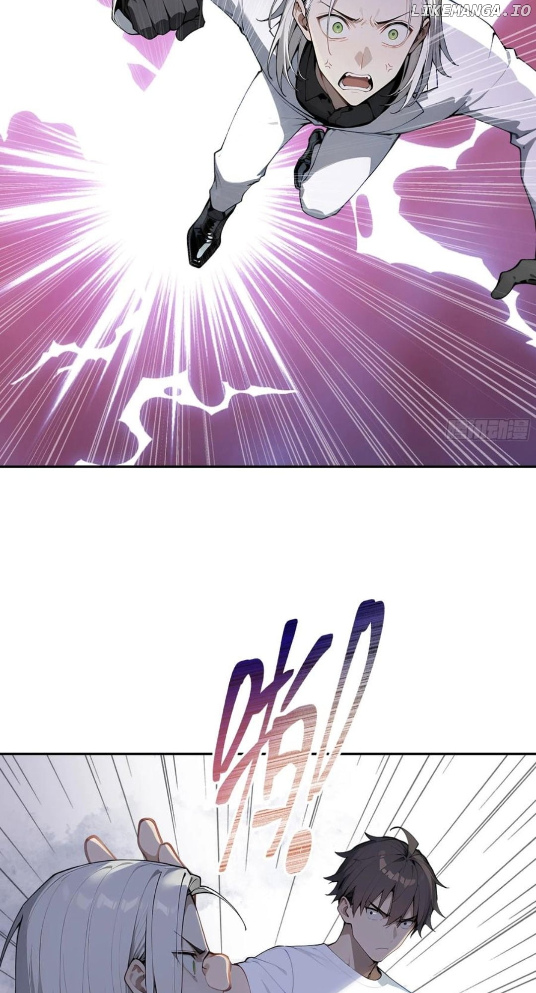God of Learning Chapter 33 - page 43